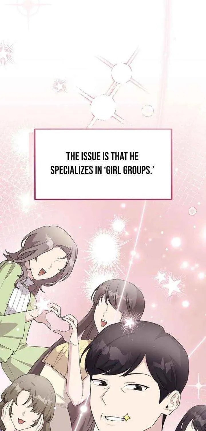 My Younger Sibling Was a Genius Chapter 78 page 34 - 