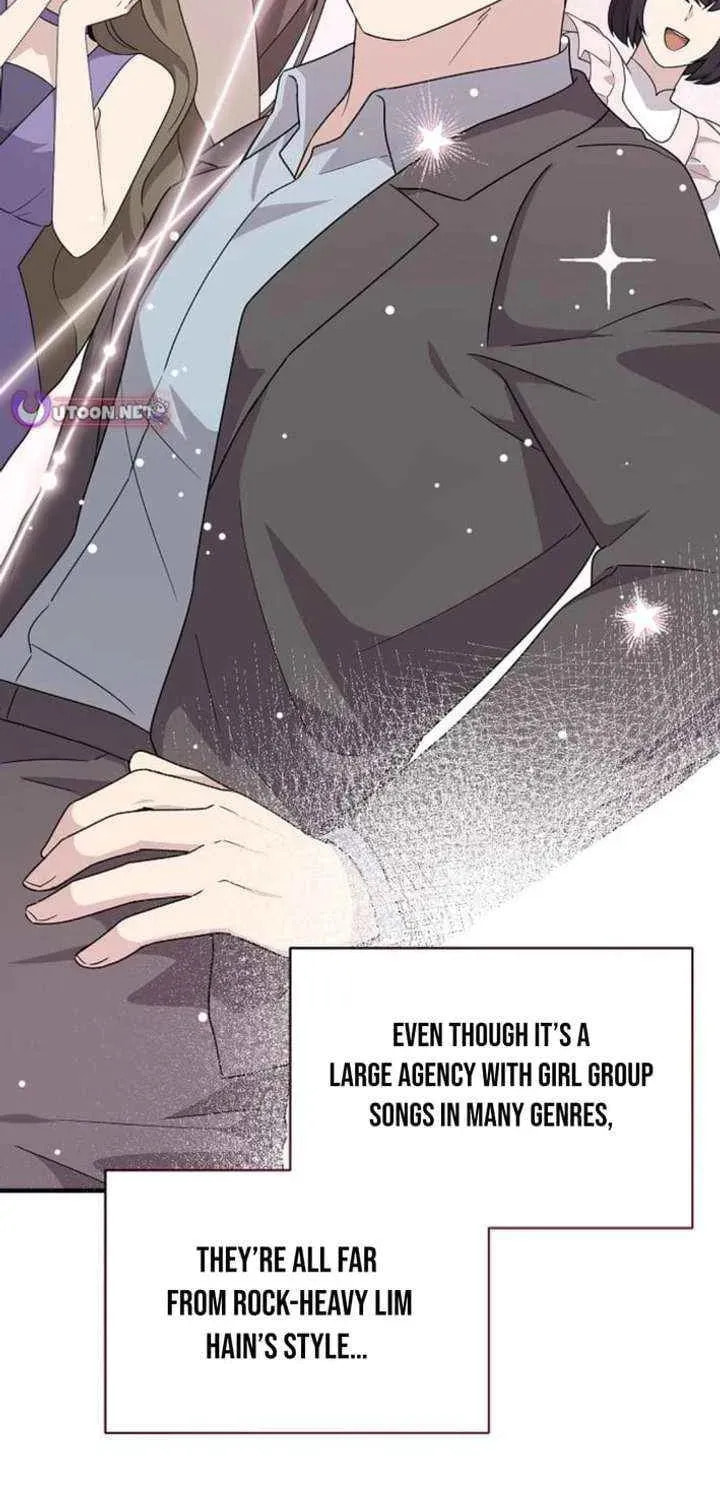 My Younger Sibling Was a Genius Chapter 78 page 35 - 