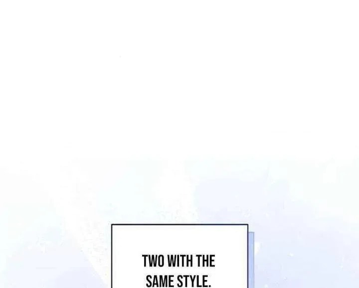 My Younger Sibling Was a Genius Chapter 78 page 36 - 