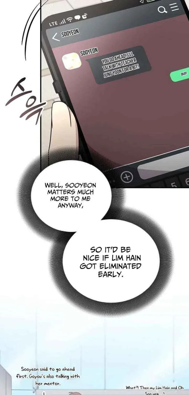 My Younger Sibling Was a Genius Chapter 78 page 41 - 