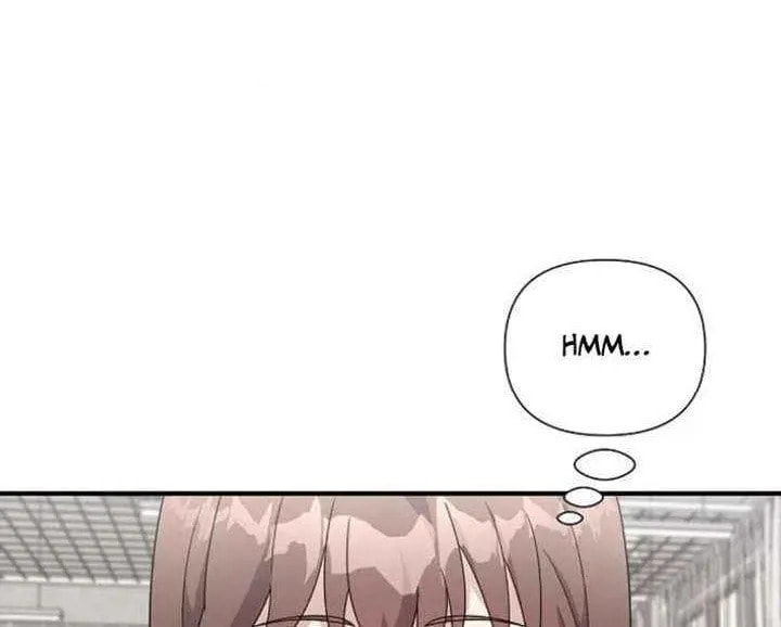 My Younger Sibling Was a Genius Chapter 78 page 44 - 
