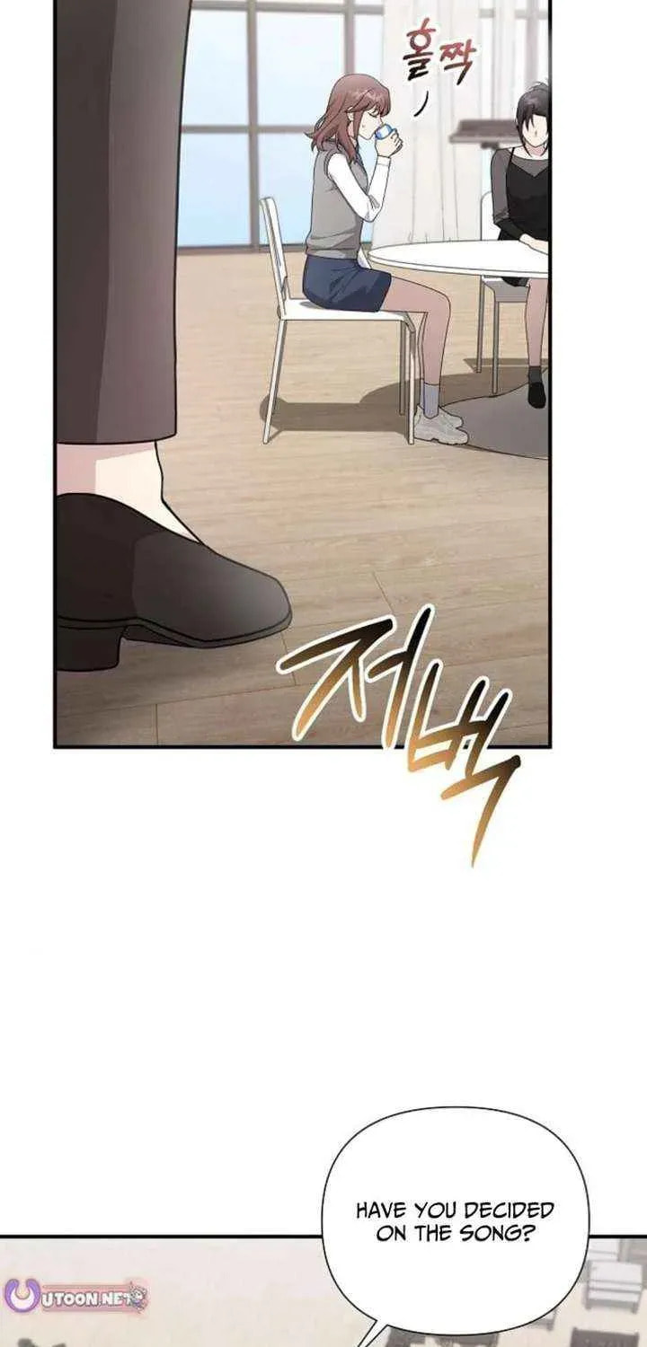 My Younger Sibling Was a Genius Chapter 78 page 47 - 