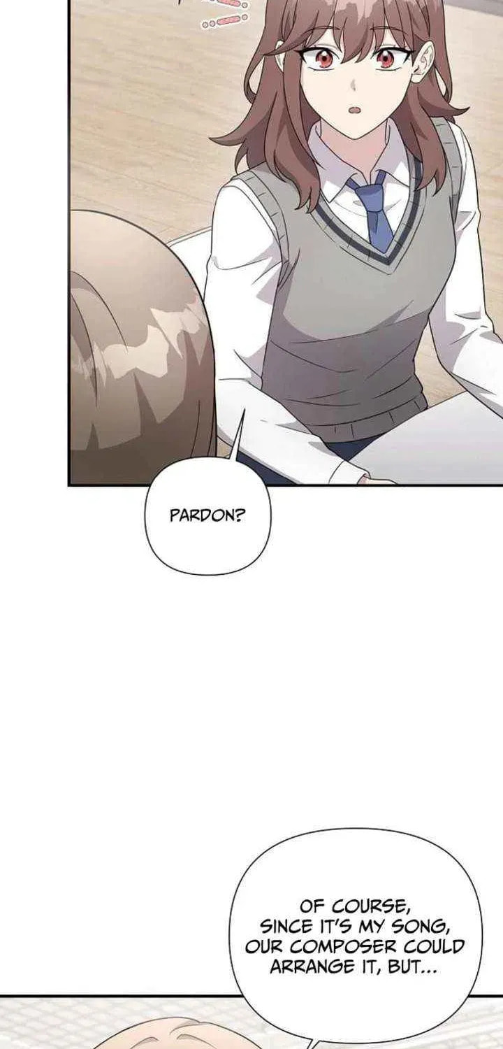 My Younger Sibling Was a Genius Chapter 78 page 50 - 