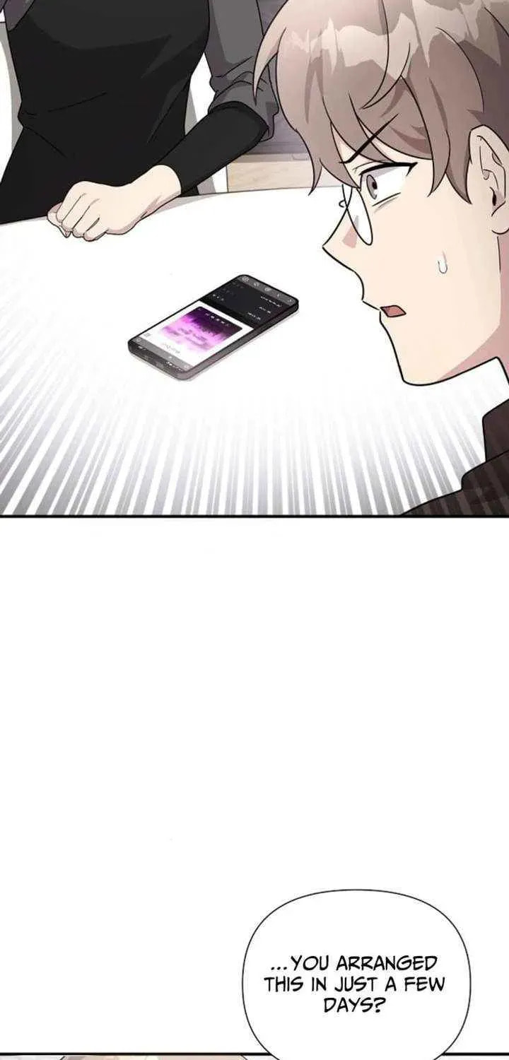 My Younger Sibling Was a Genius Chapter 78 page 71 - 