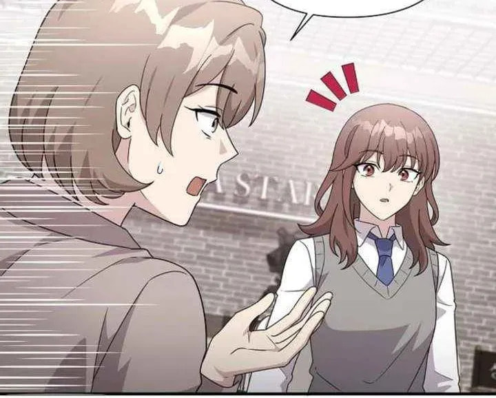 My Younger Sibling Was a Genius Chapter 78 page 72 - 