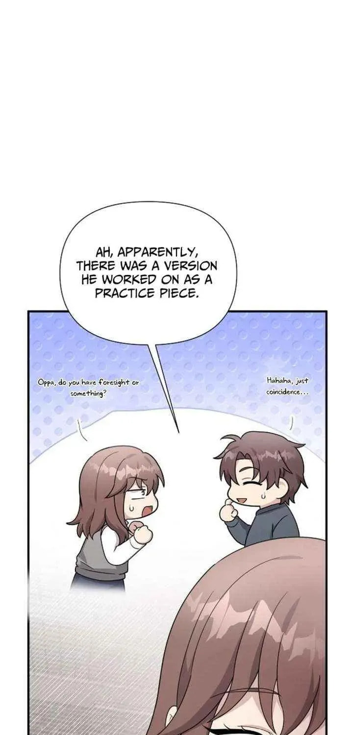 My Younger Sibling Was a Genius Chapter 78 page 73 - 