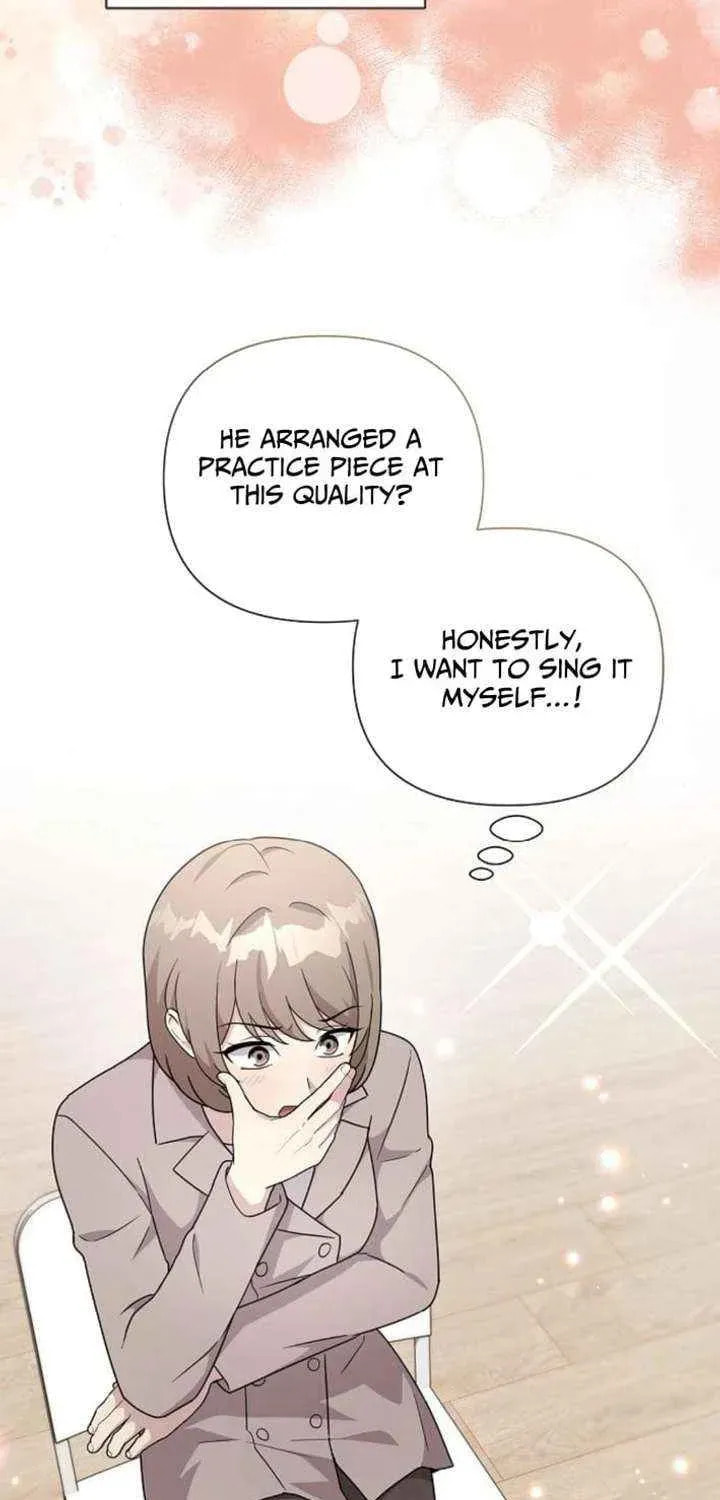 My Younger Sibling Was a Genius Chapter 78 page 75 - 