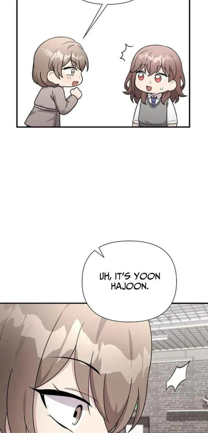 My Younger Sibling Was a Genius Chapter 78 page 78 - 