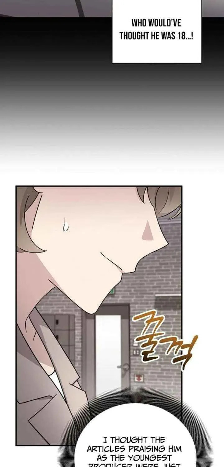 My Younger Sibling Was a Genius Chapter 78 page 81 - 