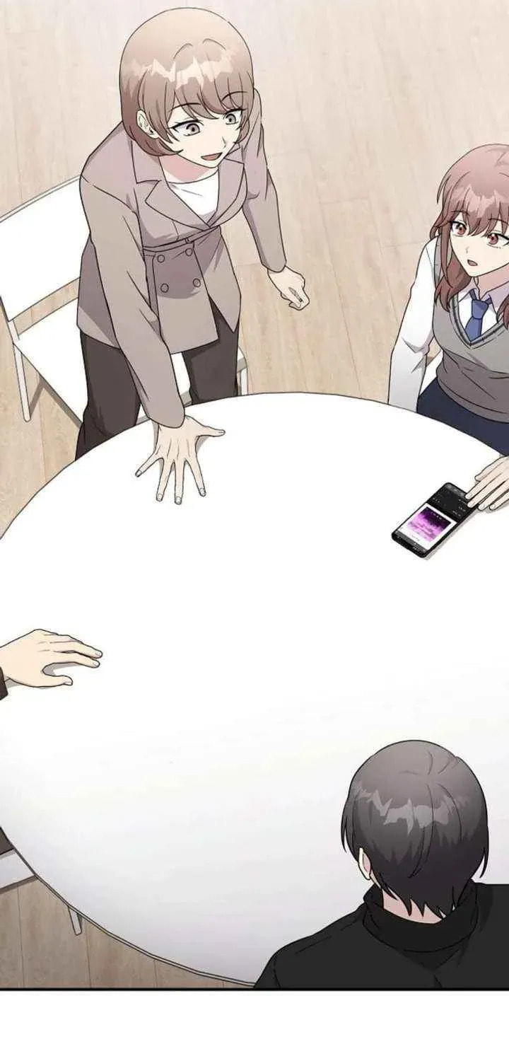 My Younger Sibling Was a Genius Chapter 78 page 83 - 