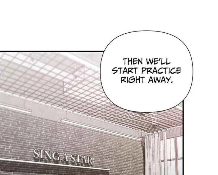 My Younger Sibling Was a Genius Chapter 78 page 84 - 