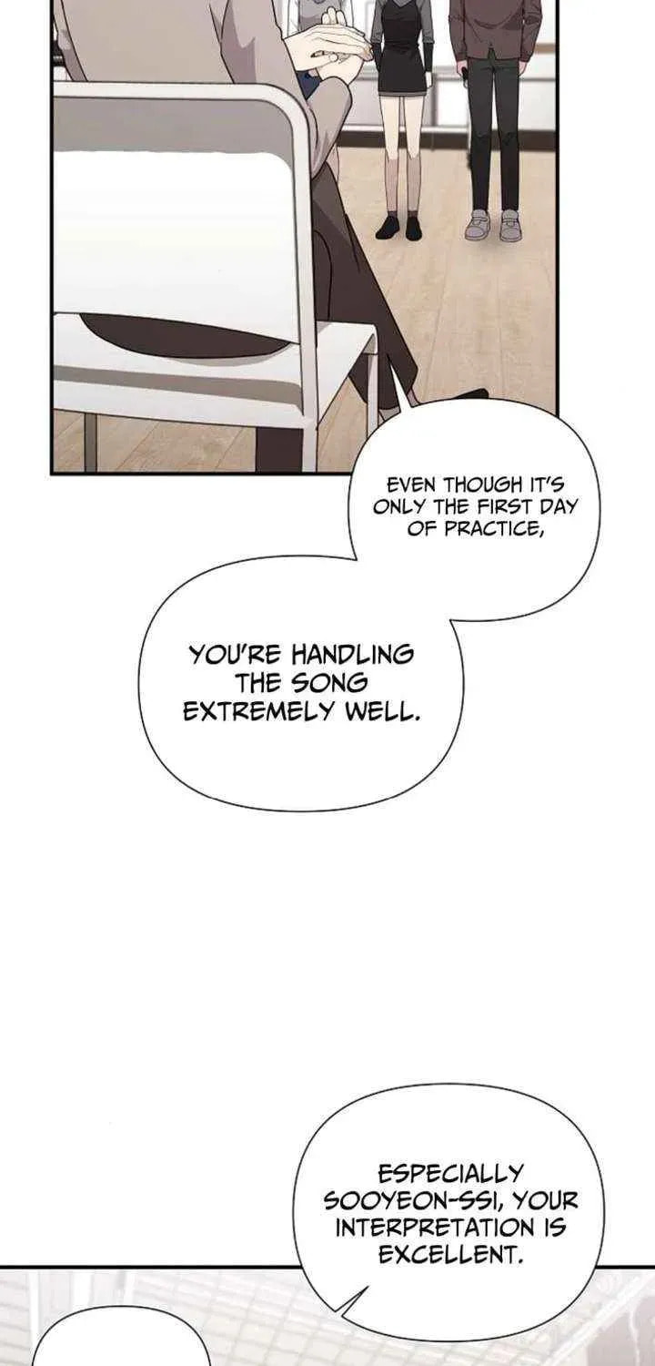 My Younger Sibling Was a Genius Chapter 78 page 87 - 