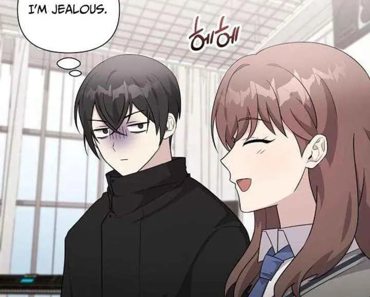 My Younger Sibling Was a Genius Chapter 78 page 88 - 