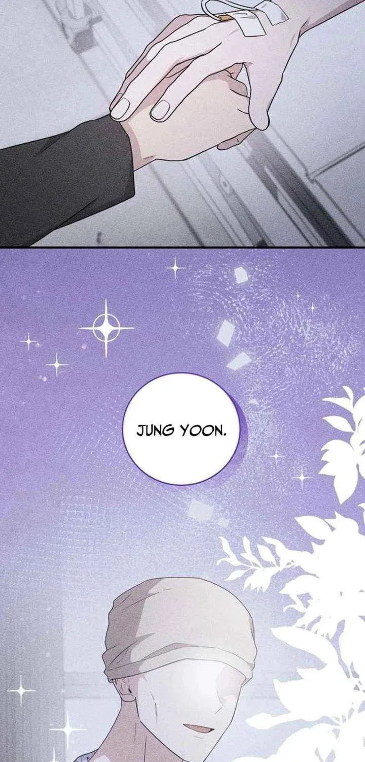 My Younger Sibling Was a Genius Chapter 78 page 94 - 
