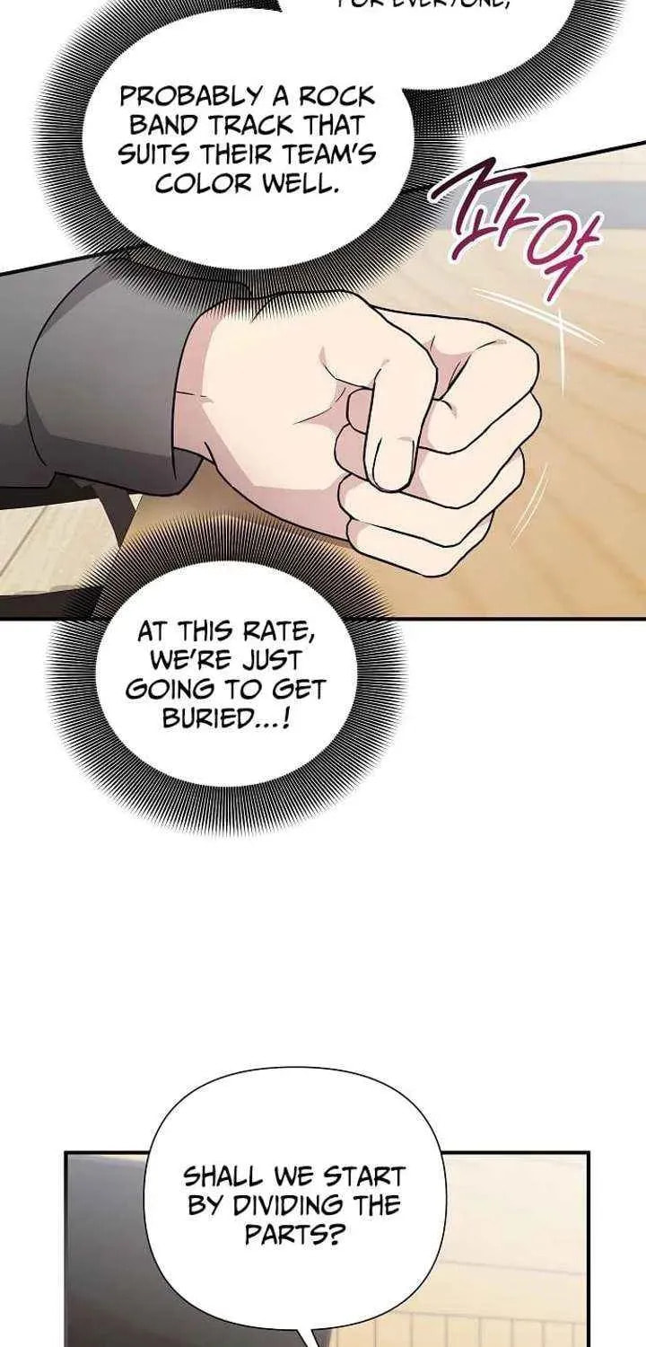 My Younger Sibling Was a Genius Chapter 79 page 11 - 