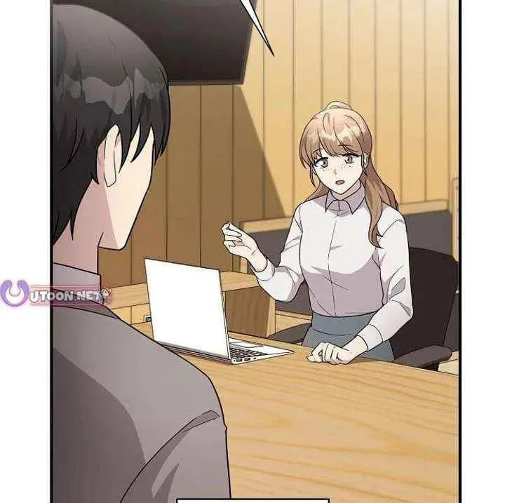 My Younger Sibling Was a Genius Chapter 79 page 12 - 