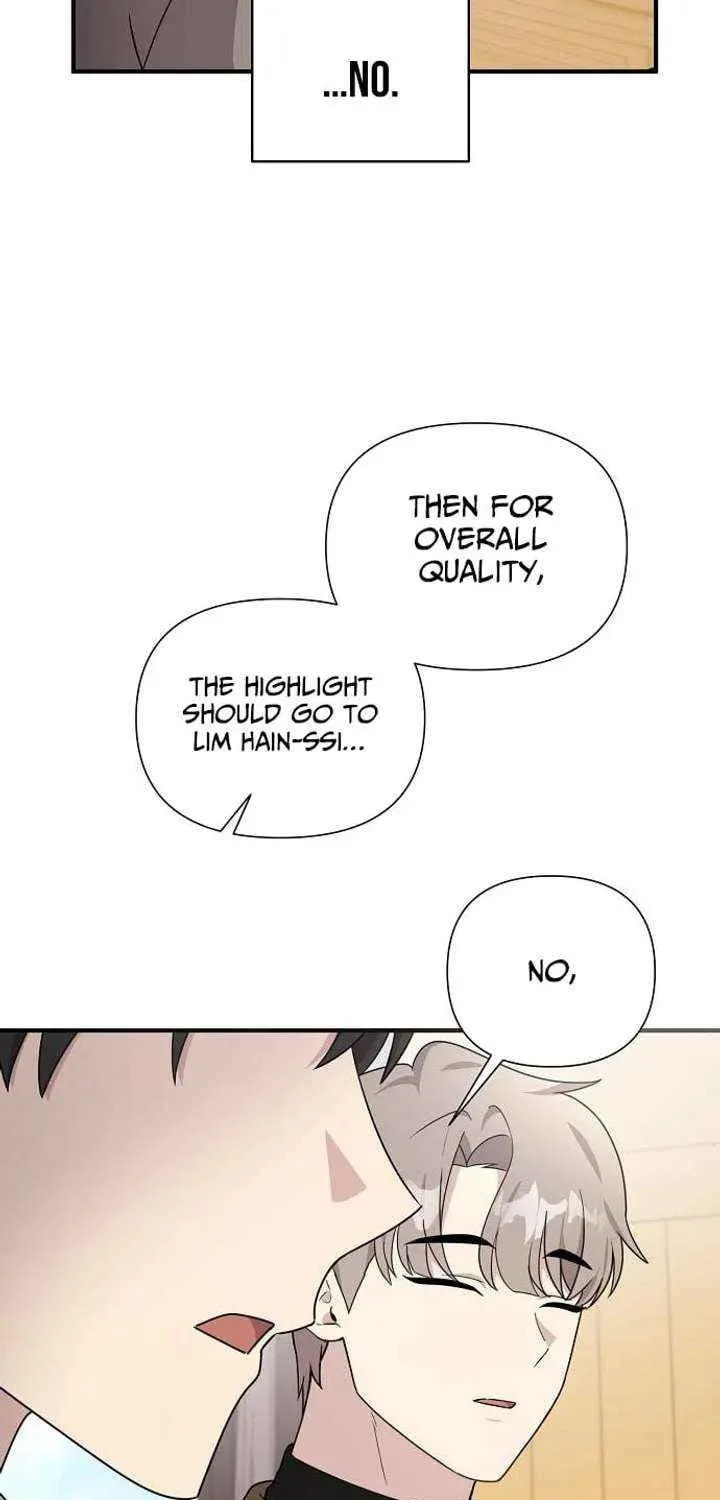 My Younger Sibling Was a Genius Chapter 79 page 13 - 