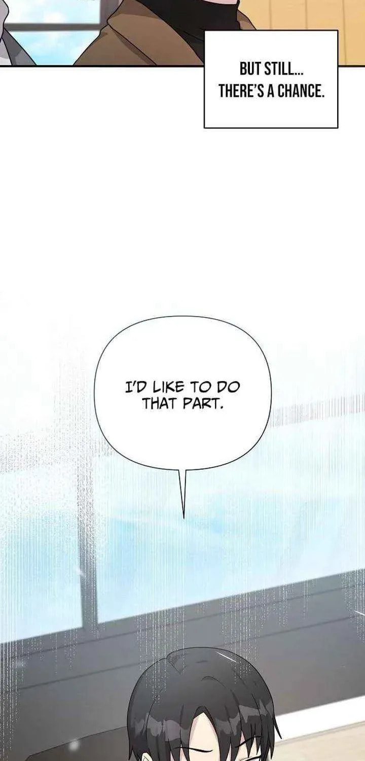 My Younger Sibling Was a Genius Chapter 79 page 14 - 