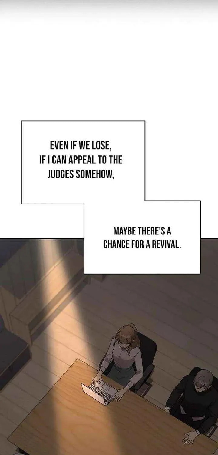 My Younger Sibling Was a Genius Chapter 79 page 18 - 