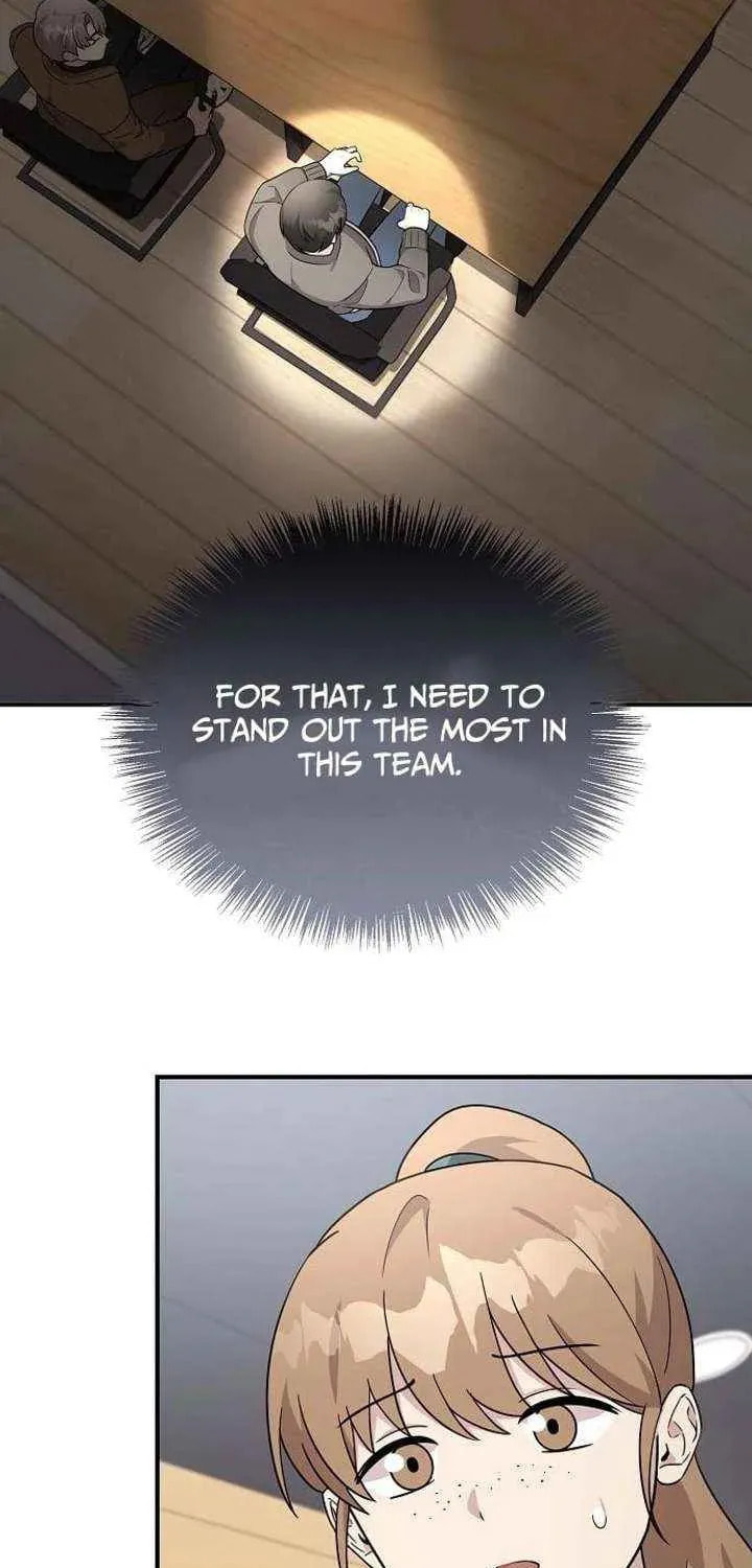 My Younger Sibling Was a Genius Chapter 79 page 19 - 