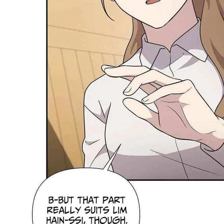 My Younger Sibling Was a Genius Chapter 79 page 20 - 