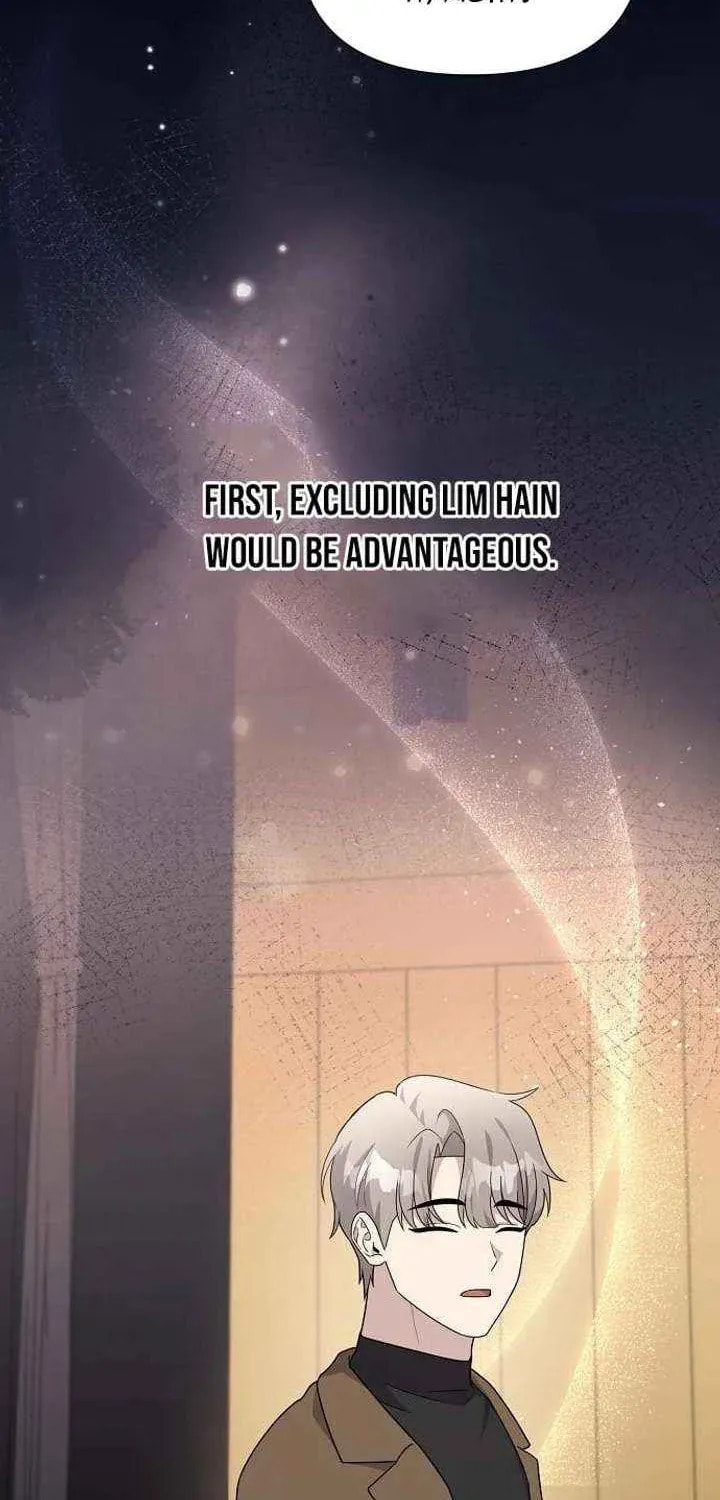 My Younger Sibling Was a Genius Chapter 79 page 22 - 