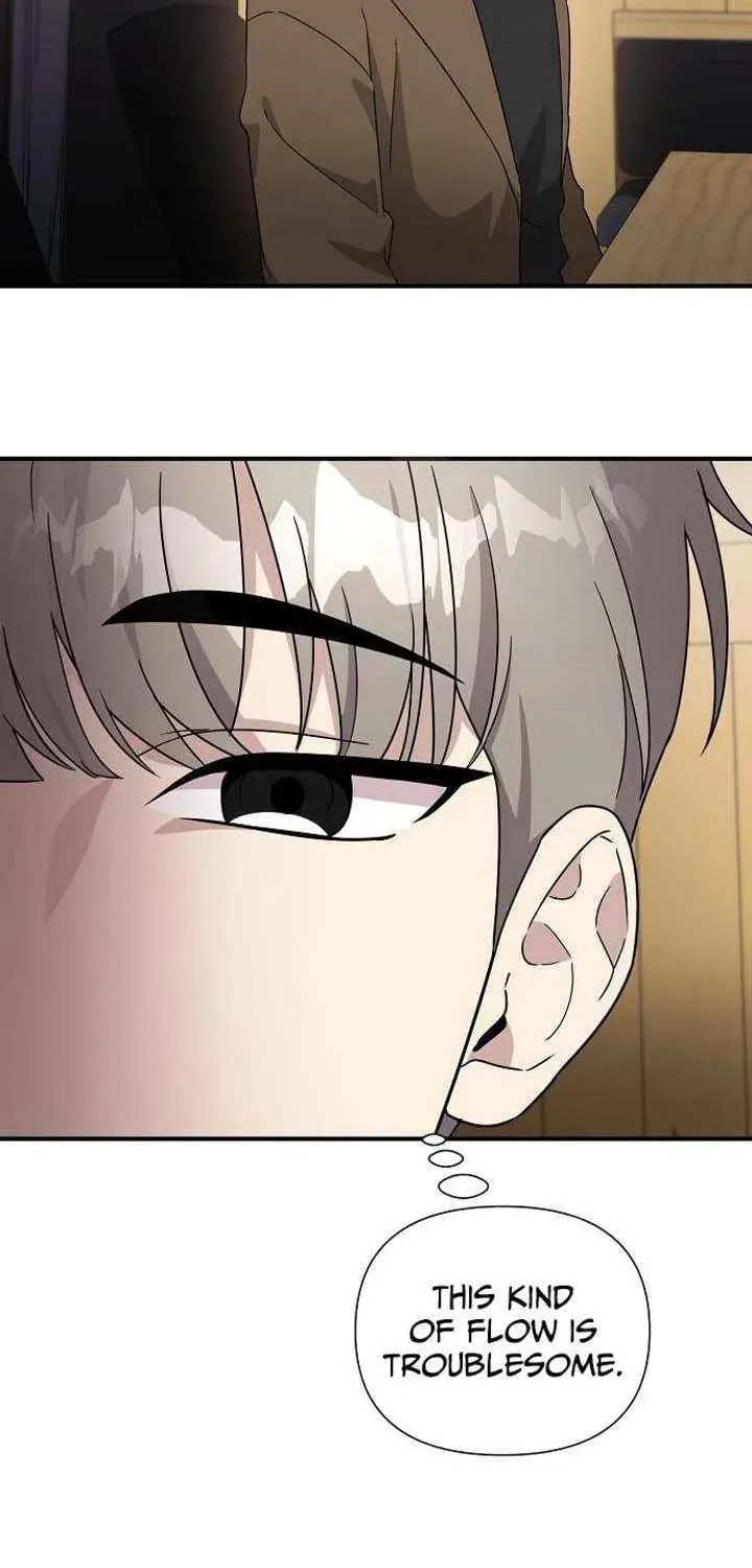 My Younger Sibling Was a Genius Chapter 79 page 23 - 