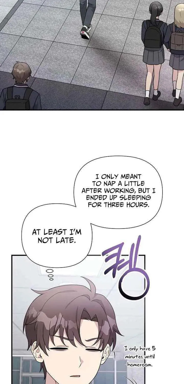 My Younger Sibling Was a Genius Chapter 79 page 27 - 