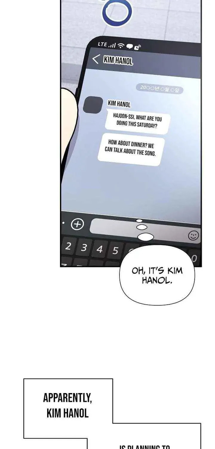 My Younger Sibling Was a Genius Chapter 79 page 29 - 