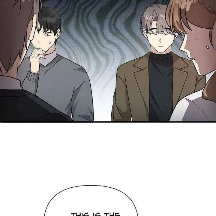 My Younger Sibling Was a Genius Chapter 79 page 4 - 