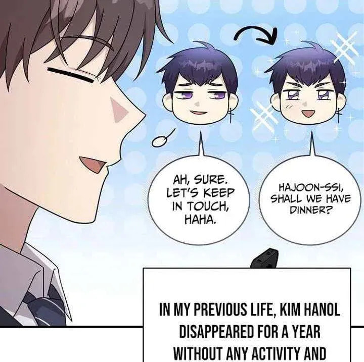 My Younger Sibling Was a Genius Chapter 79 page 32 - 