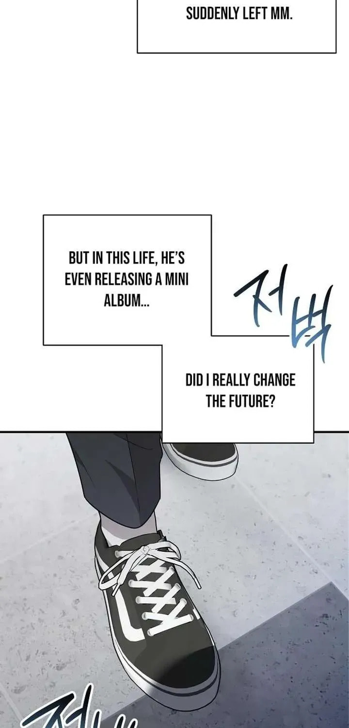 My Younger Sibling Was a Genius Chapter 79 page 33 - 