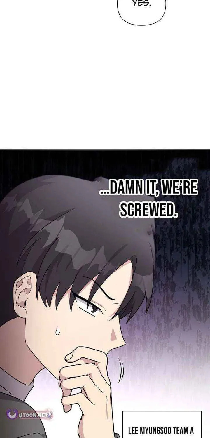 My Younger Sibling Was a Genius Chapter 79 page 6 - 