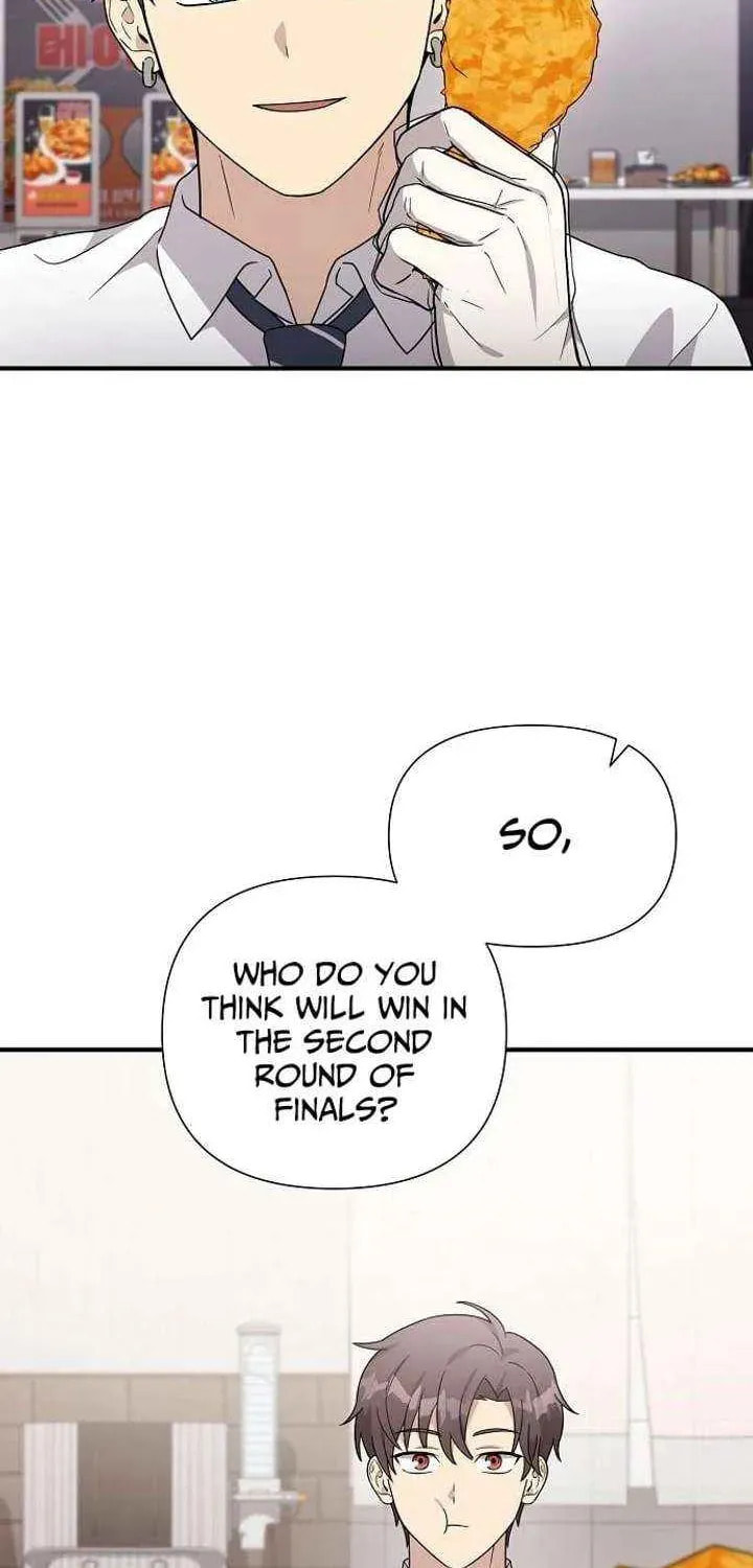 My Younger Sibling Was a Genius Chapter 79 page 58 - 