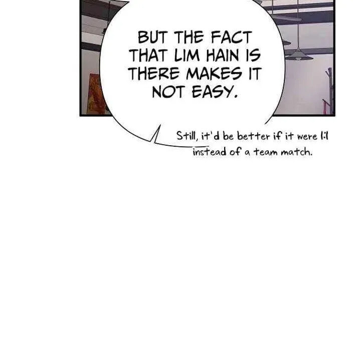 My Younger Sibling Was a Genius Chapter 79 page 60 - 