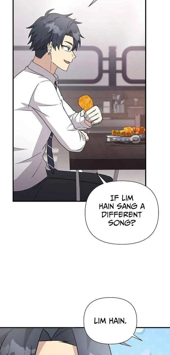 My Younger Sibling Was a Genius Chapter 79 page 66 - 