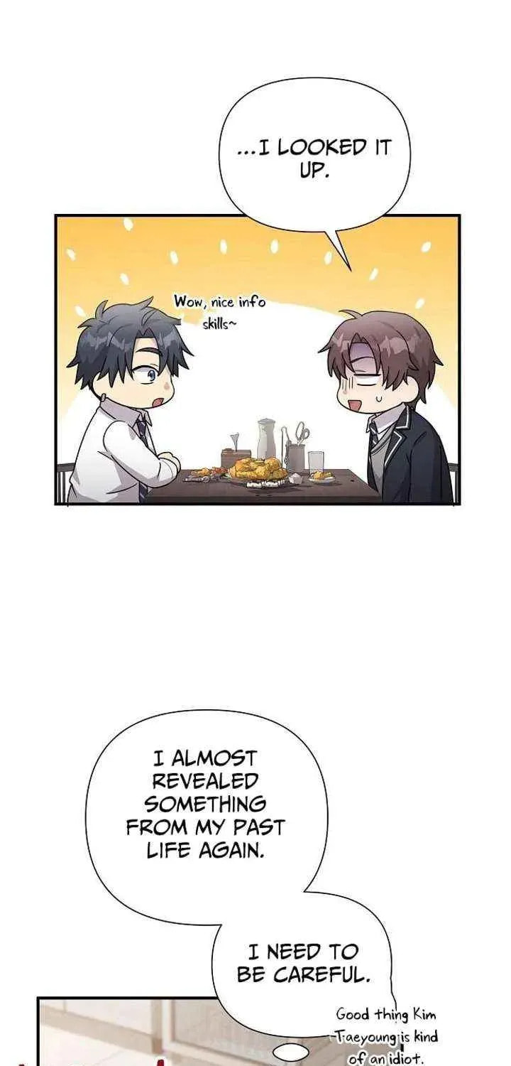 My Younger Sibling Was a Genius Chapter 79 page 69 - 