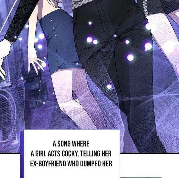 My Younger Sibling Was a Genius Chapter 79 page 8 - 