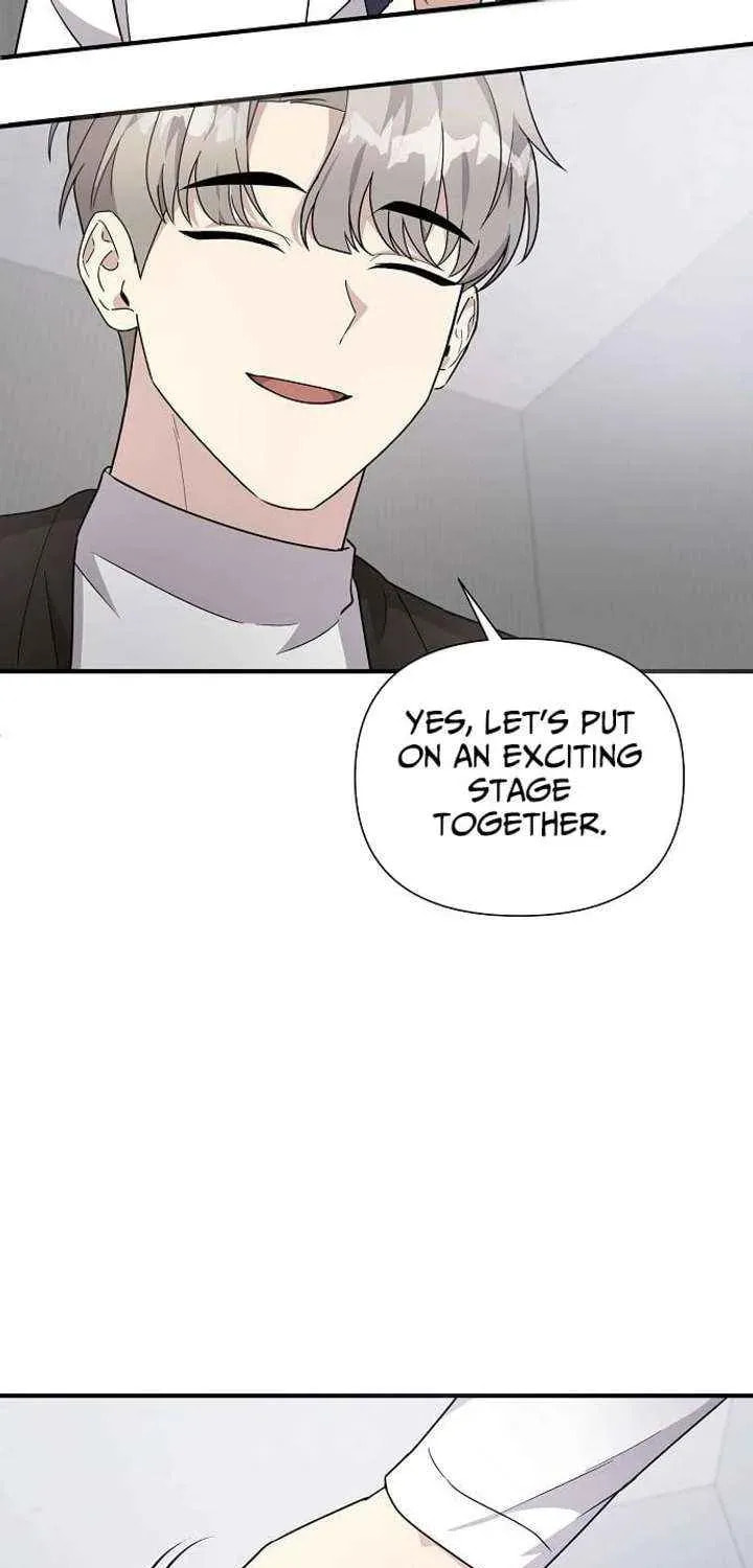 My Younger Sibling Was a Genius Chapter 79 page 81 - 