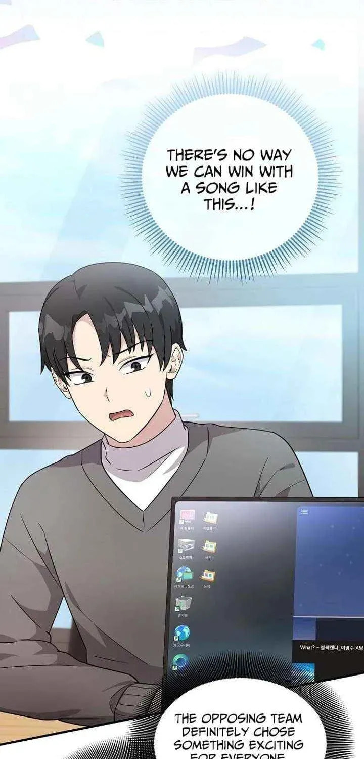 My Younger Sibling Was a Genius Chapter 79 page 10 - 