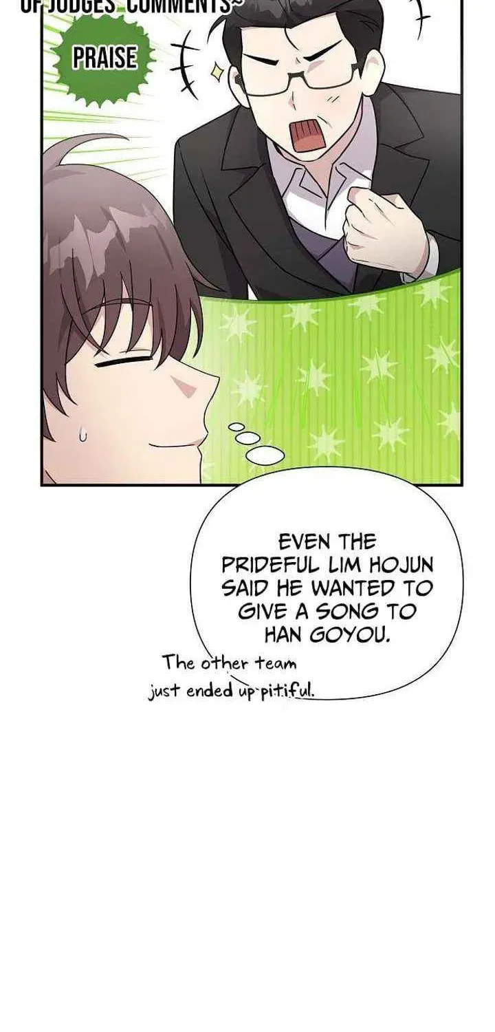 My Younger Sibling Was a Genius Chapter 80 page 18 - 