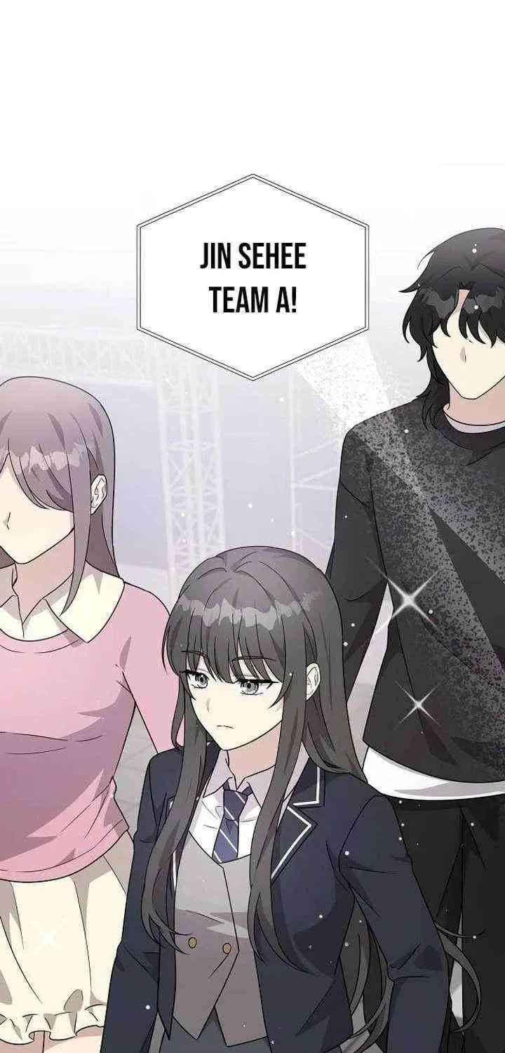 My Younger Sibling Was a Genius Chapter 80 page 3 - 