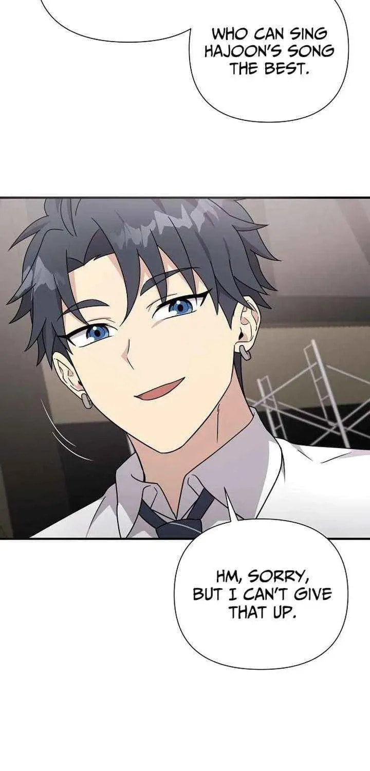 My Younger Sibling Was a Genius Chapter 80 page 31 - 