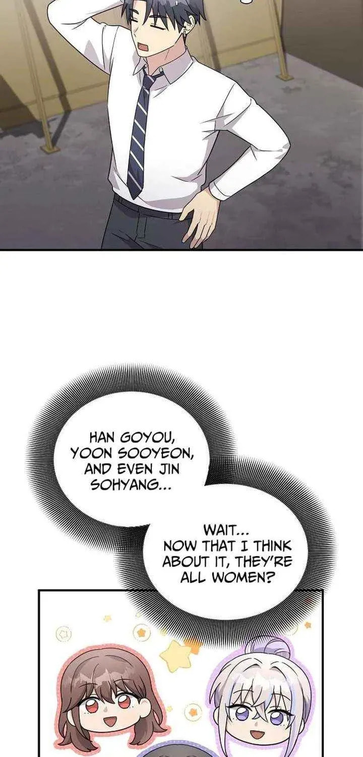 My Younger Sibling Was a Genius Chapter 80 page 34 - 