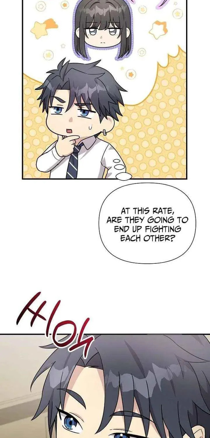 My Younger Sibling Was a Genius Chapter 80 page 35 - 