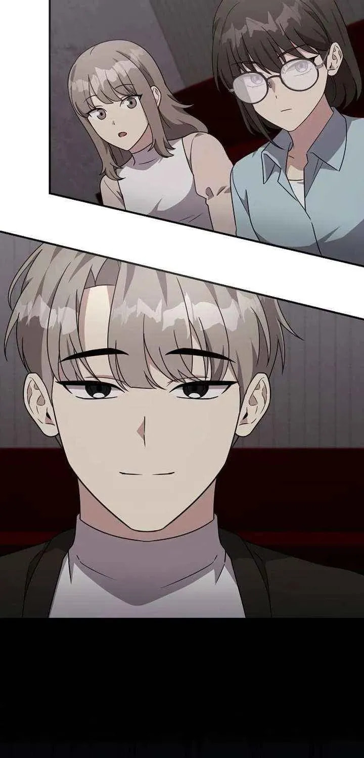 My Younger Sibling Was a Genius Chapter 80 page 41 - 