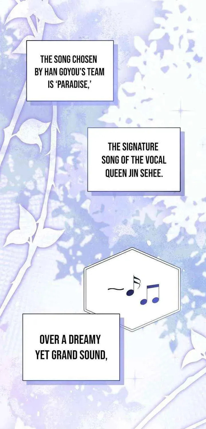 My Younger Sibling Was a Genius Chapter 80 page 6 - 