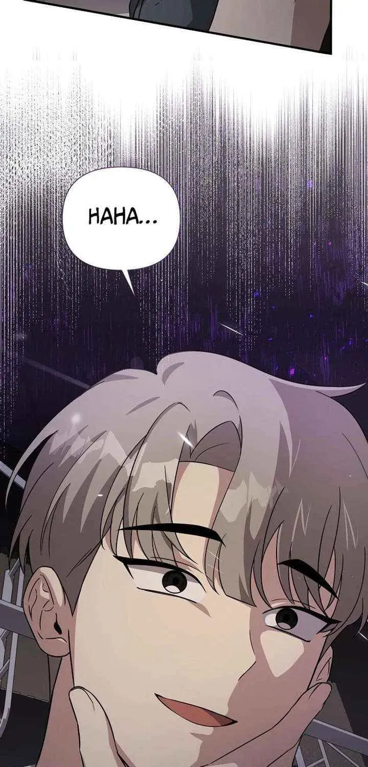 My Younger Sibling Was a Genius Chapter 80 page 57 - 