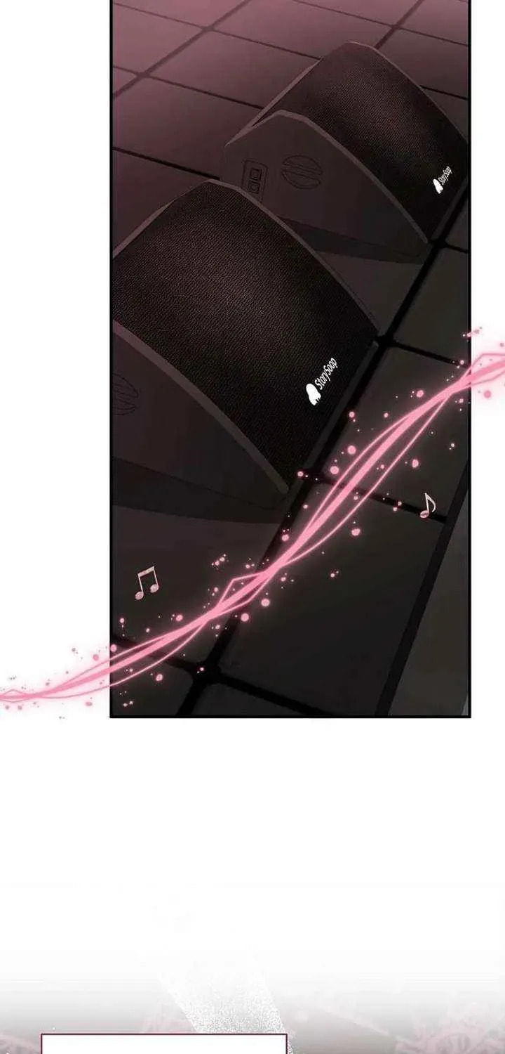 My Younger Sibling Was a Genius Chapter 80 page 65 - 