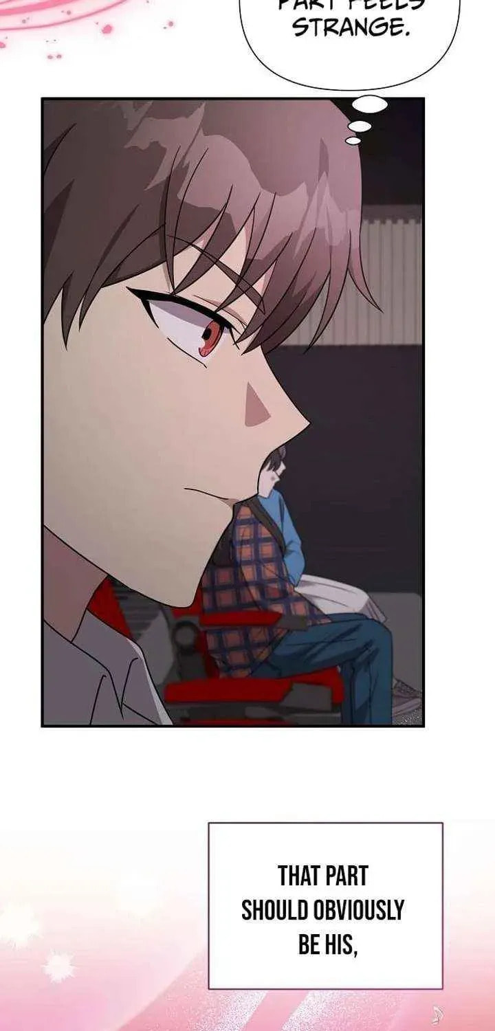 My Younger Sibling Was a Genius Chapter 80 page 69 - 